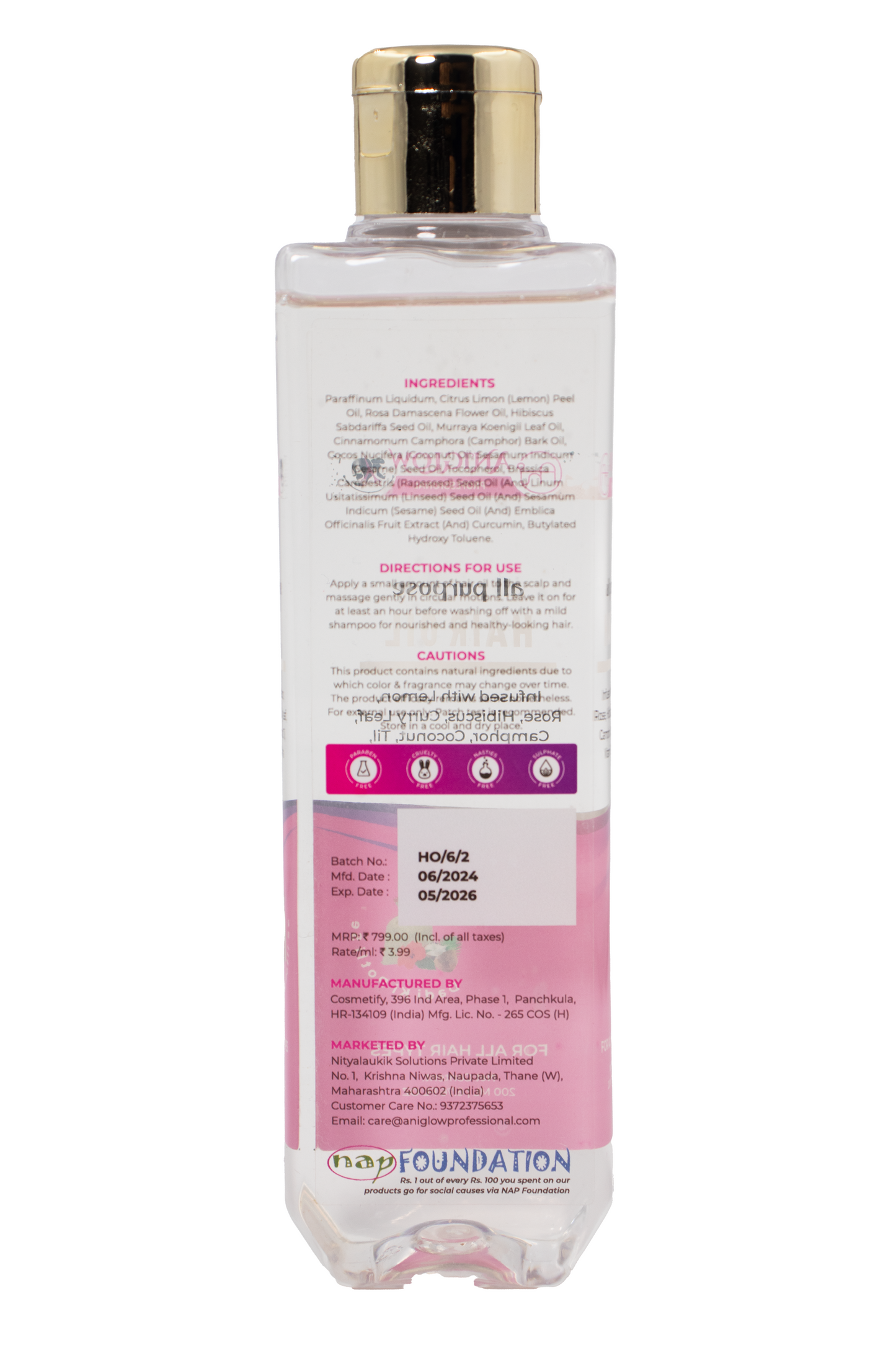 Aniglow All Purpose Hair Oil | For All Hair Types
